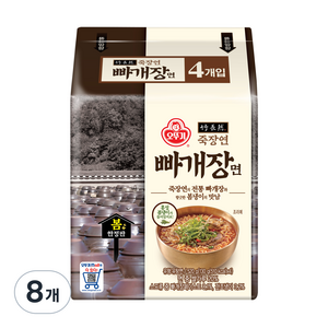 오뚜기 죽장연 빠개장면 130g, 8개