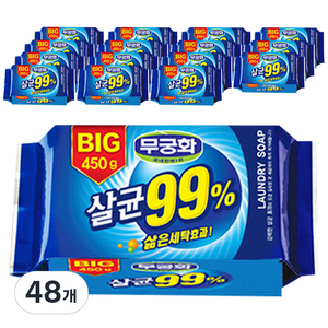 무궁화 BIG 살균 99% 비누, 450g, 48개