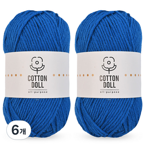 니뜨 코튼돌 뜨개실 50g, 6개, 33 로얄블루