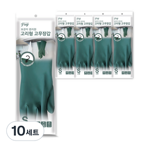 프로그 고리형 고무장갑 소형, 마운튼 그레이, 소(S), 10세트