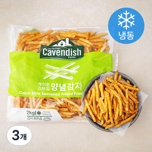 카벤디쉬 케이준 스타일 양념감자 (냉동), 2kg, 3개