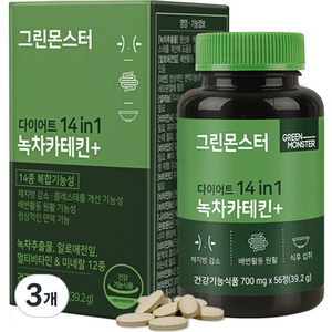 그린몬스터 다이어트 녹차카테킨플러스, 56정, 3개
