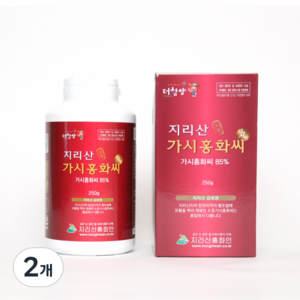 지리산홈화인 가시홍화씨 환, 250g, 2개