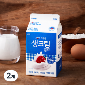 남양유업 생크림 골드, 500ml, 2개