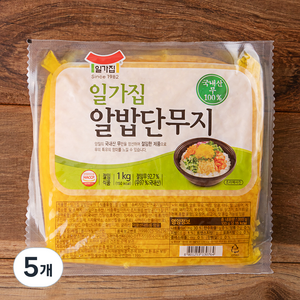 일가집 알밥단무지, 1kg, 5개