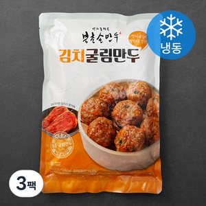 북촌손만두 김치 굴림만두 (냉동), 1kg, 3팩