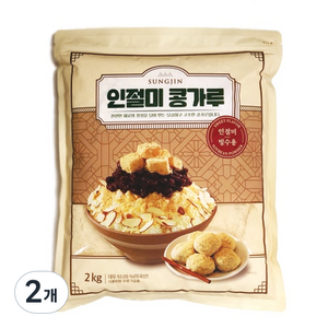 성진 인절미 콩가루, 2kg, 2개