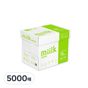 한국제지 밀크 그린 75g, 5000개, A4