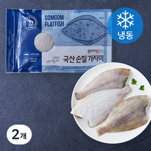 곰곰 국산 손질 가자미 (냉동), 2개, 500g