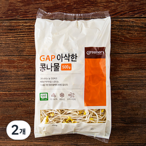 맑은물에 그리너리 GAP 인증 아삭한 콩나물, 500g, 2개