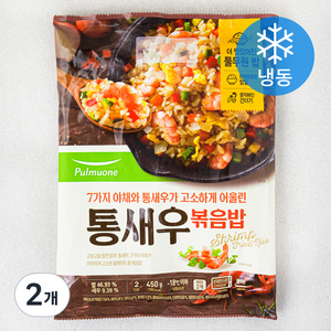 풀무원 통새우 볶음밥 2인 (냉동), 450g, 2개