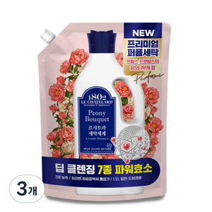 르샤트라1802 세탁세제 피오니부케 리필, 3개, 1.5L