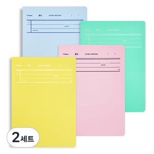 뮤니드 It handy 사철 누드 Line color 노트 4종 세트, YELLOW, BLUE, MINT, PINK, 2세트