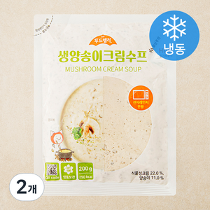 푸드렐라 생양송이 크림수프 (냉동), 200g, 2개