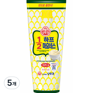 오뚜기 하프 마요네스, 525g, 5개