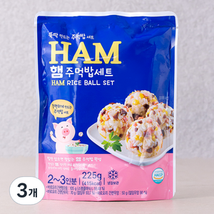 바로요리 햄주먹밥세트, 225g, 3개