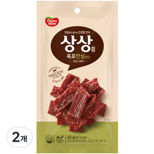 상상육포 안심, 30g, 2개