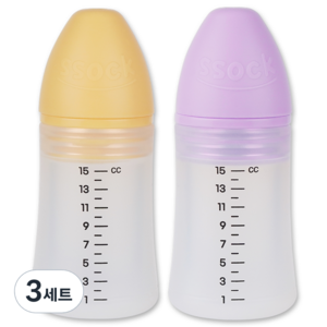 지엠팜 쏘옥 실리콘 투약병 퍼플+옐로우 2종 세트 15ml, 3세트