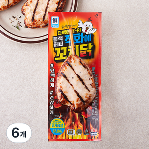 대림선 직화에 꼬치닭 블랙페퍼, 80g, 6개