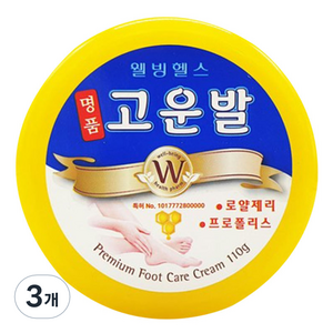 고운발 웰빙헬스팜 명품 크림, 110g, 3개