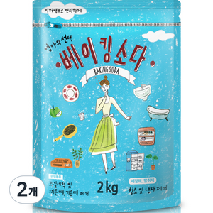 엄마의선택 베이킹소다, 2kg, 2개