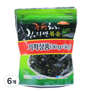 광천해저김 김자반 볶음, 50g, 6개