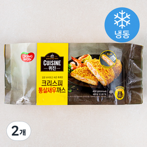 퀴진 크리스피 통살새우까스 (냉동), 400g, 2개