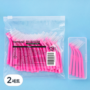 탐사 L형 치간칫솔 (휴대용 케이스 증정) ssss, 0.4mm, 50개입, 2세트