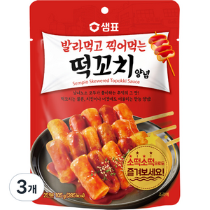 샘표 떡꼬치 양념, 105g, 3개