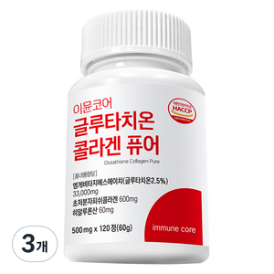 이뮨코어 글루타치온 콜라겐 퓨어 영양제 60g, 3개, 120정