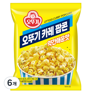 오뚜기 카레 팝콘 약간 매운맛, 6개, 55g