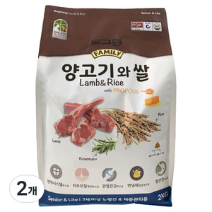 도그랑 시니어 체중관리용 훼미리 건식사료, 양, 2kg, 2개