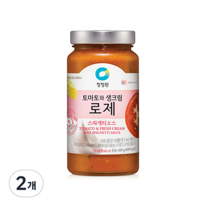 청정원 토마토와생크림 로제 스파게티소스, 600g, 2개