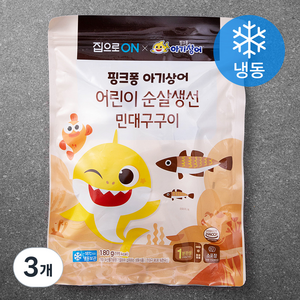 집으로온 핑크퐁 순살생선 민대구구이 (냉동), 180g, 3개