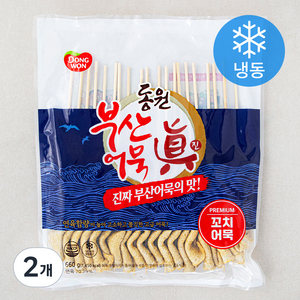 동원 부산어묵 진 꼬치어묵 (냉동), 660g, 2개