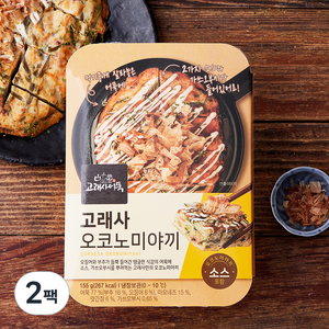 고래사어묵 오코노미야끼, 155g, 2팩