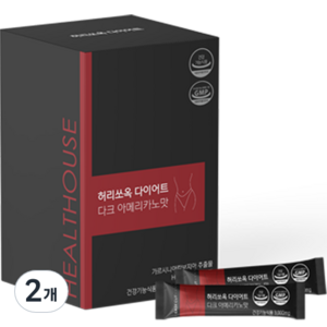 헬스하우스 허리쏘옥 다이어트 다크 아메리카노맛 가르시니아 30p, 90g, 2개