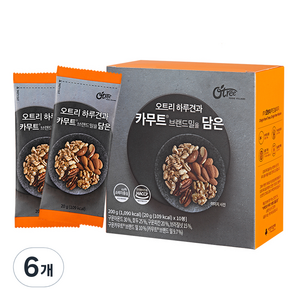 오트리 하루견과 카무트 브랜드밀을 담은 10p, 200g, 6개