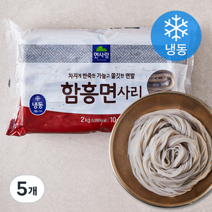 면사랑 함흥면사리 10인분 (냉동), 2kg, 5개