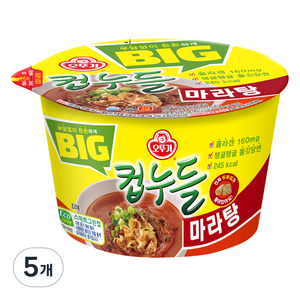 오뚜기 빅컵누들 마라탕 용기 71.3g, 5개