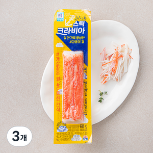 대림선 크라비아스틱 맛살, 60g, 3개