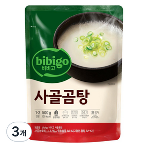 비비고 사골곰탕, 500g, 3개