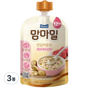 매일유업 맘마밀 안심이유식, 100g, 3개, 혼합맛(표고버섯/소고기)