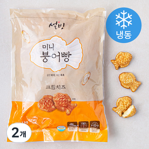 설빙 미니 붕어빵 크림치즈 (냉동), 1kg, 2개