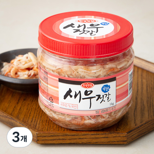 한성기업 광천 새우젓갈, 1kg, 3개