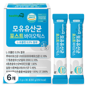 헬씨허그 모유유산균 포스트바이오틱스 30p, 60g, 6개