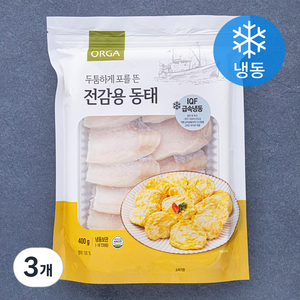 올가홀푸드 두툼하게 포를 뜬 전감용 동태 (냉동), 400g, 3개