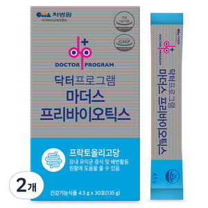 닥터프로그램 마더스 프리바이오틱스, 135g, 2개