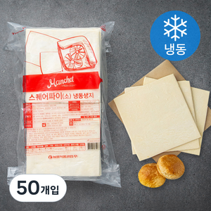 맨치트 스퀘어 파이 소 생지 (냉동), 110g, 50개입