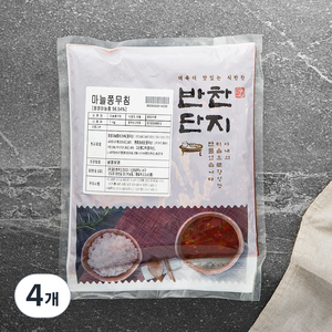 반찬단지 마늘쫑무침, 1kg, 4개